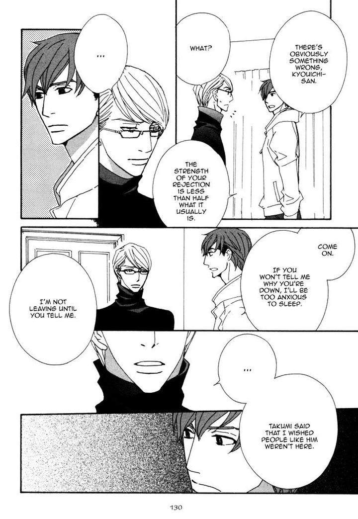 Heavy-X-Beauty-Pretty-Babies-Vol-01-By-Mamahara-Ellie-Eng page 21