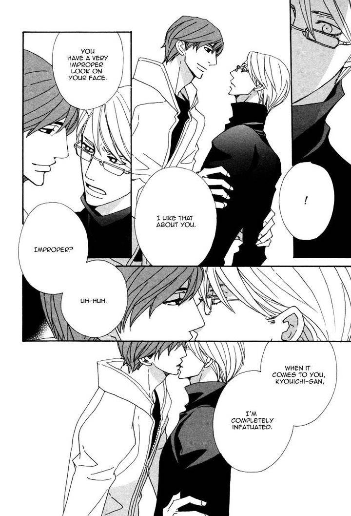 Heavy-X-Beauty-Pretty-Babies-Vol-01-By-Mamahara-Ellie-Eng page 23