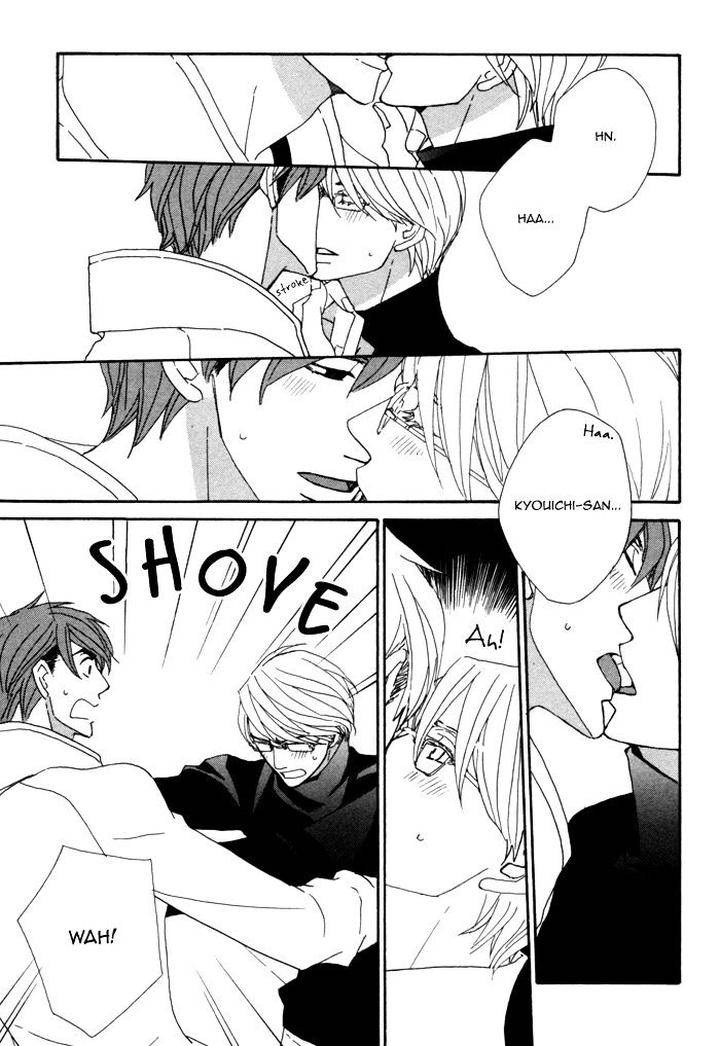 Heavy-X-Beauty-Pretty-Babies-Vol-01-By-Mamahara-Ellie-Eng page 24