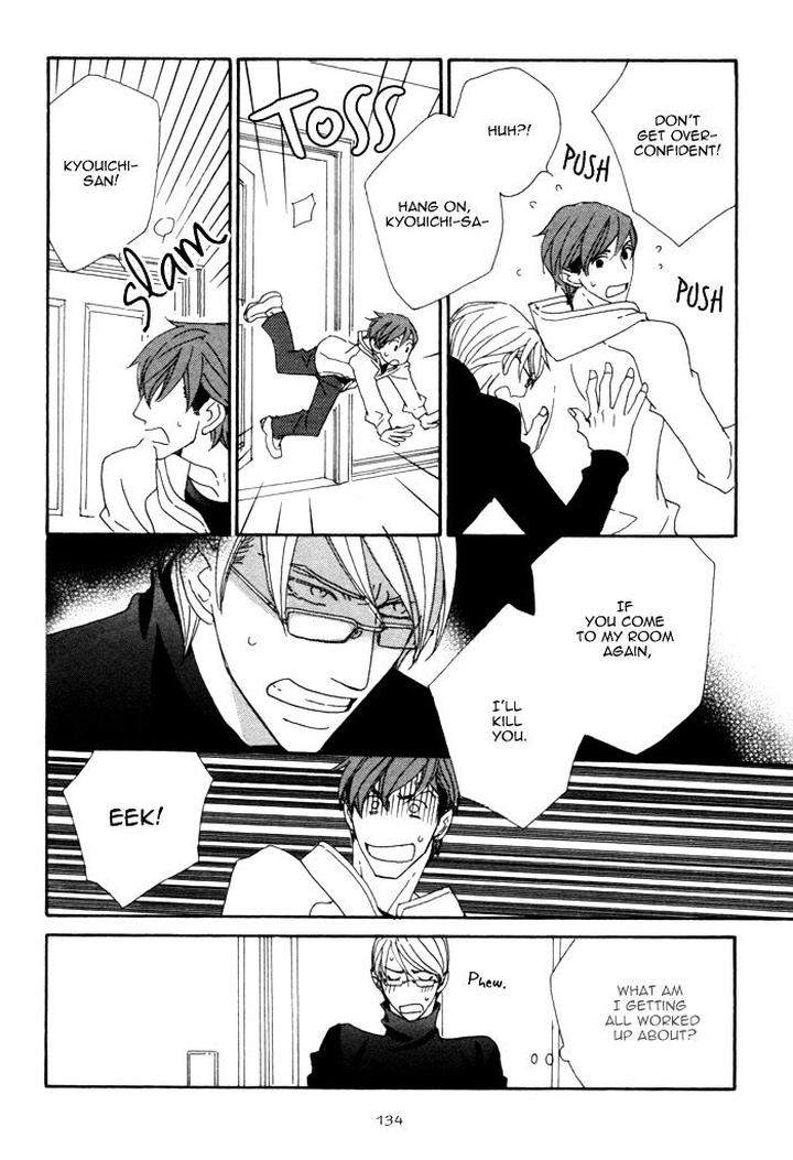 Heavy-X-Beauty-Pretty-Babies-Vol-01-By-Mamahara-Ellie-Eng page 25