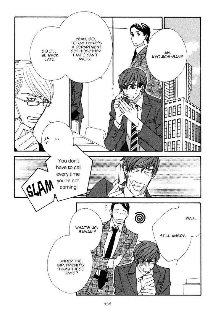 Heavy-X-Beauty-Pretty-Babies-Vol-01-By-Mamahara-Ellie-Eng page 27