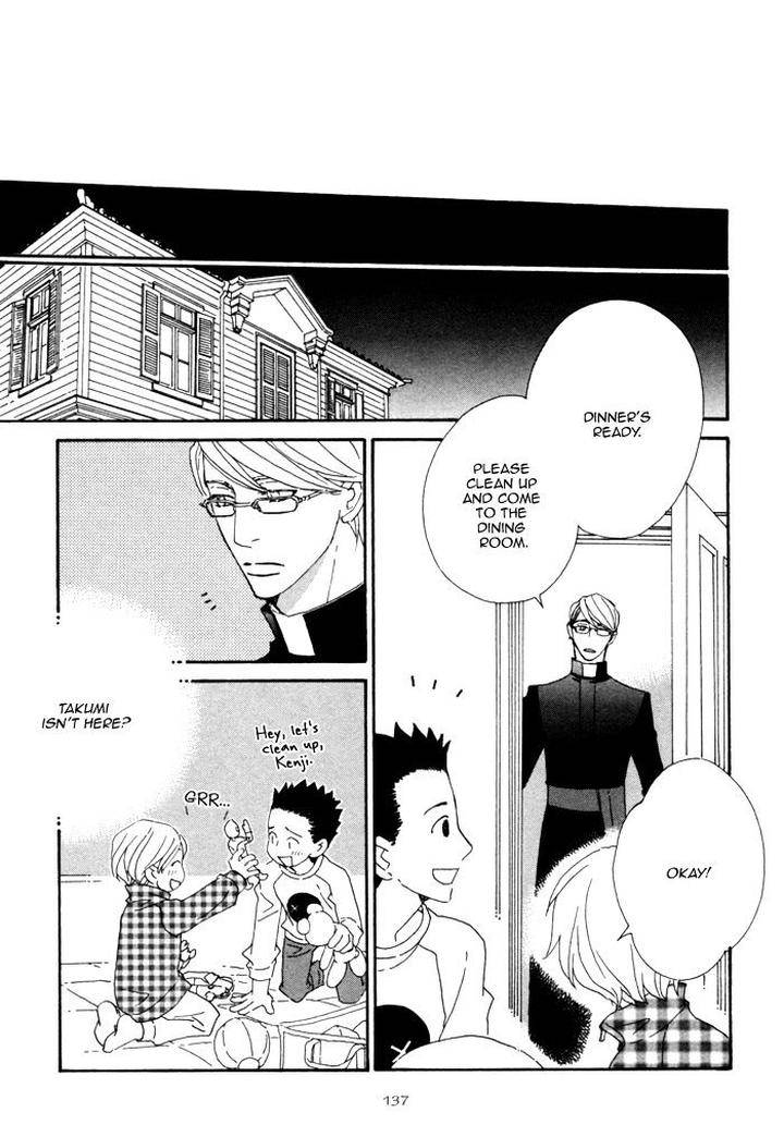 Heavy-X-Beauty-Pretty-Babies-Vol-01-By-Mamahara-Ellie-Eng page 28