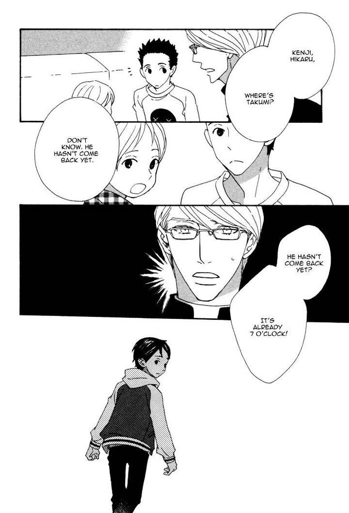 Heavy-X-Beauty-Pretty-Babies-Vol-01-By-Mamahara-Ellie-Eng page 29