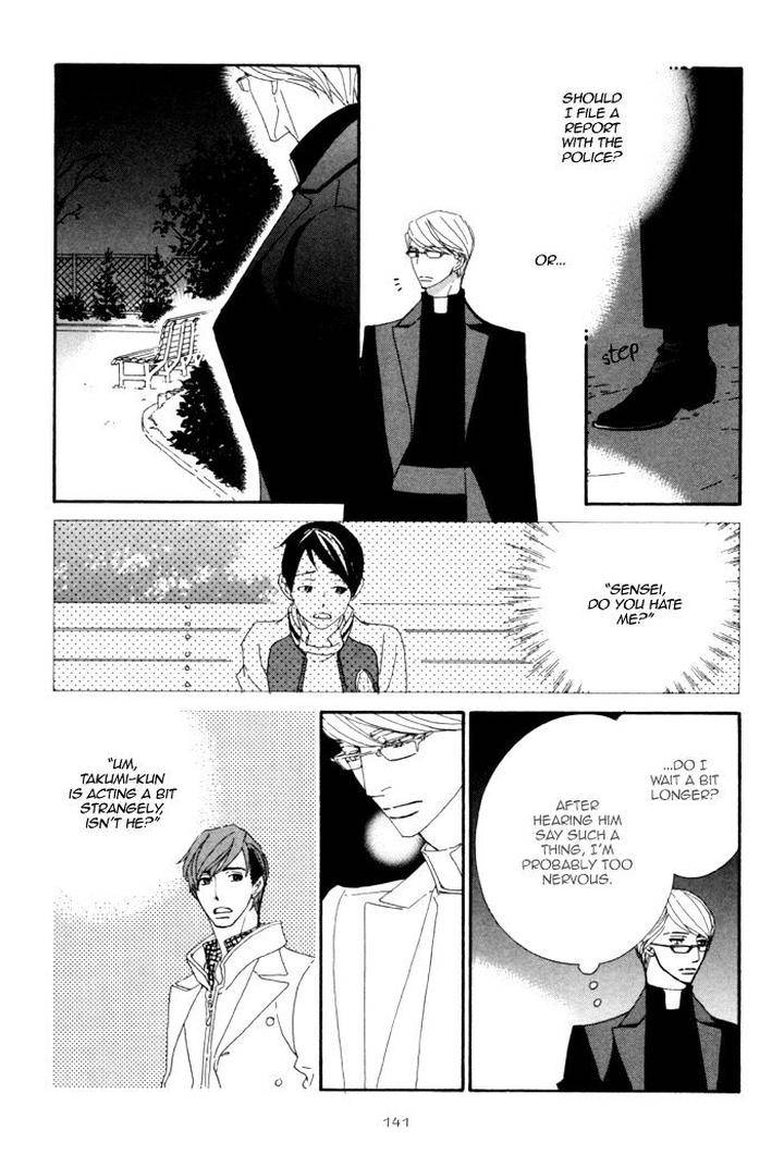Heavy-X-Beauty-Pretty-Babies-Vol-01-By-Mamahara-Ellie-Eng page 6