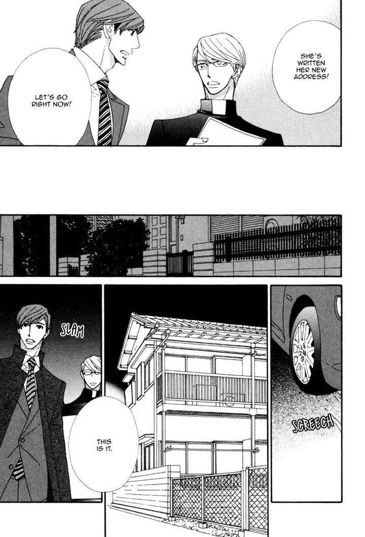 Heavy-X-Beauty-Pretty-Babies-Vol-01-By-Mamahara-Ellie-Eng page 14