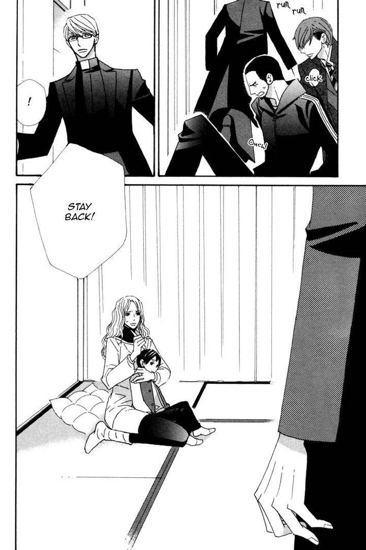 Heavy-X-Beauty-Pretty-Babies-Vol-01-By-Mamahara-Ellie-Eng page 17