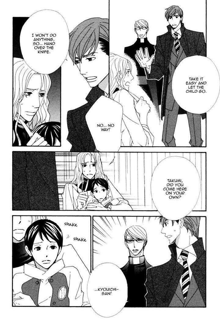 Heavy-X-Beauty-Pretty-Babies-Vol-01-By-Mamahara-Ellie-Eng page 19