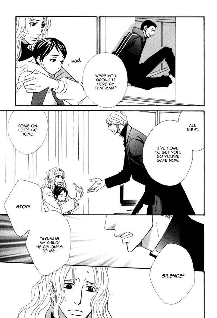 Heavy-X-Beauty-Pretty-Babies-Vol-01-By-Mamahara-Ellie-Eng page 20