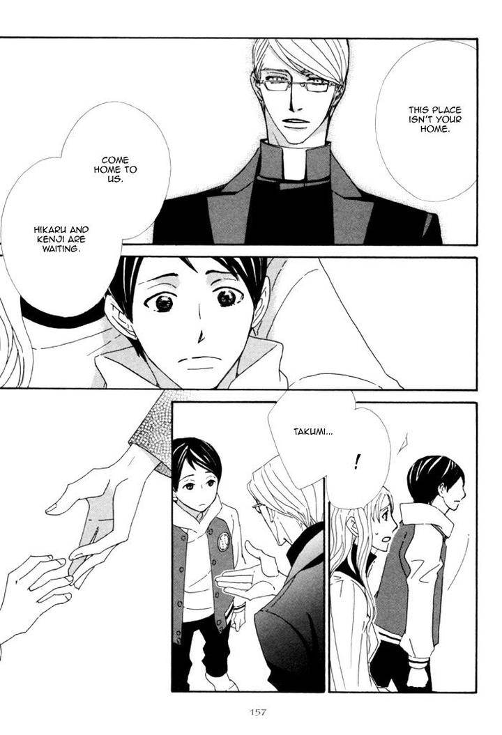 Heavy-X-Beauty-Pretty-Babies-Vol-01-By-Mamahara-Ellie-Eng page 22