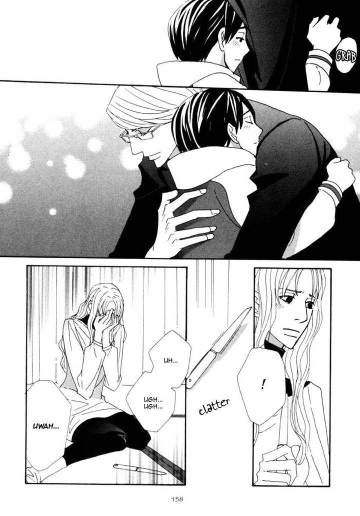 Heavy-X-Beauty-Pretty-Babies-Vol-01-By-Mamahara-Ellie-Eng page 23