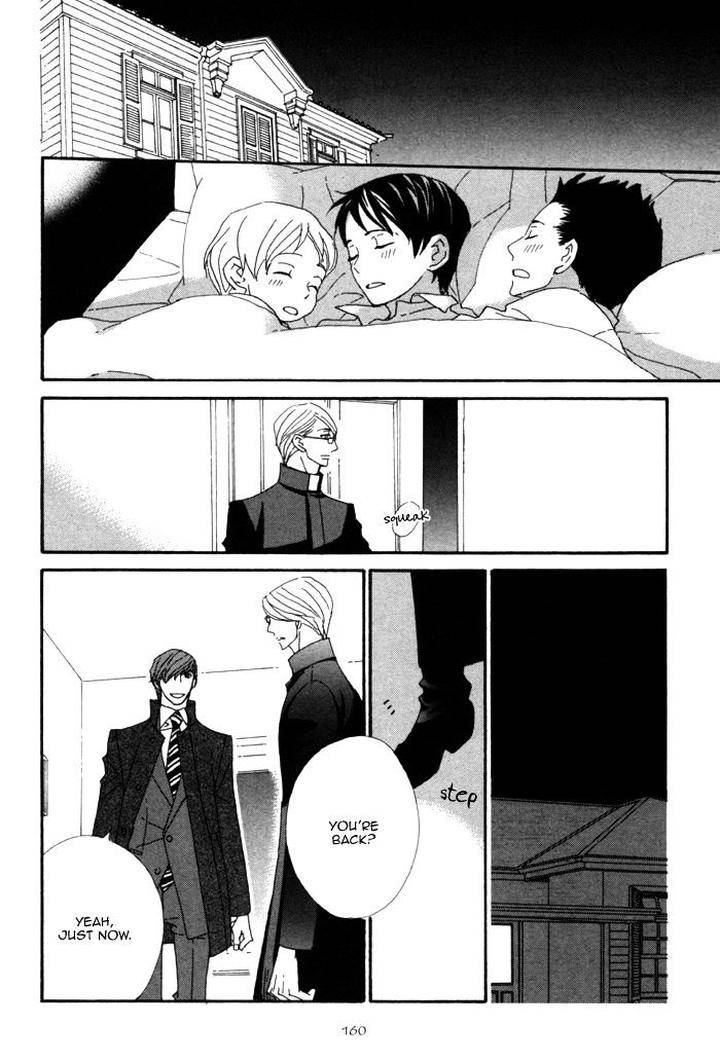 Heavy-X-Beauty-Pretty-Babies-Vol-01-By-Mamahara-Ellie-Eng page 25