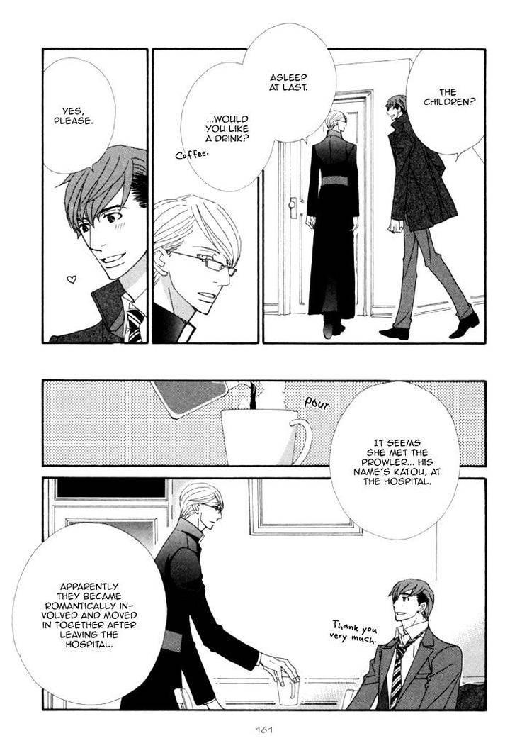Heavy-X-Beauty-Pretty-Babies-Vol-01-By-Mamahara-Ellie-Eng page 26