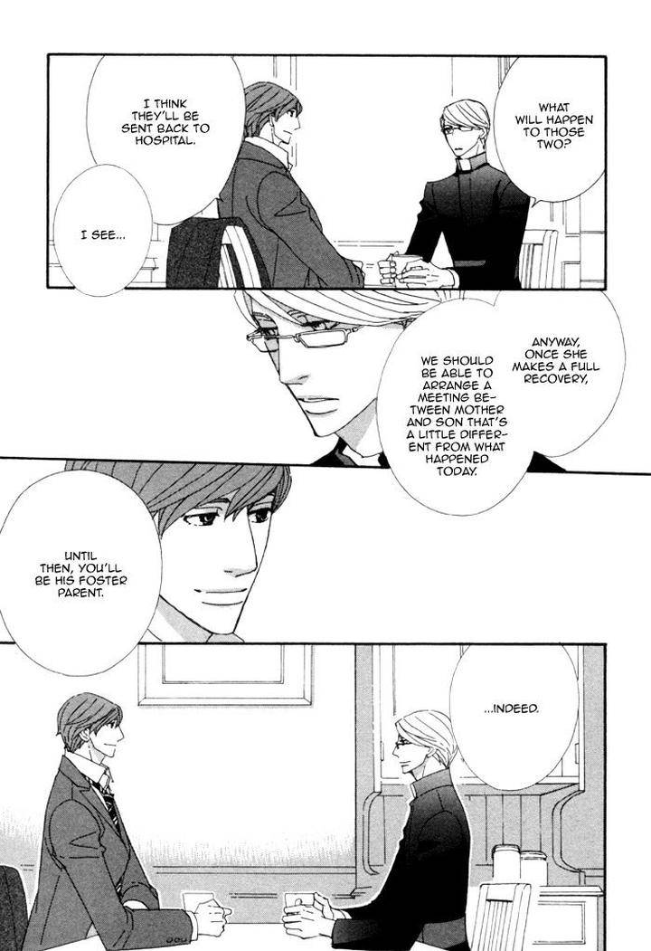 Heavy-X-Beauty-Pretty-Babies-Vol-01-By-Mamahara-Ellie-Eng page 28