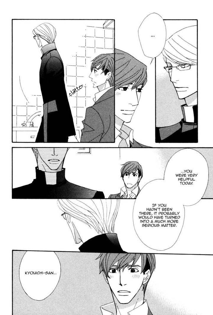 Heavy-X-Beauty-Pretty-Babies-Vol-01-By-Mamahara-Ellie-Eng page 29