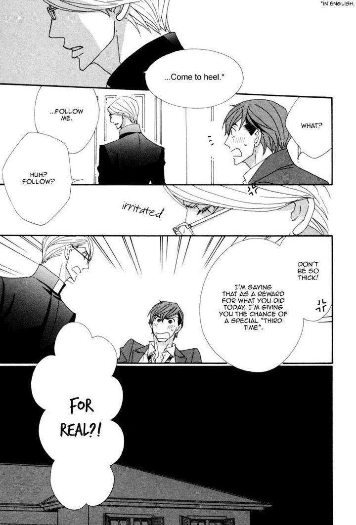 Heavy-X-Beauty-Pretty-Babies-Vol-01-By-Mamahara-Ellie-Eng page 30
