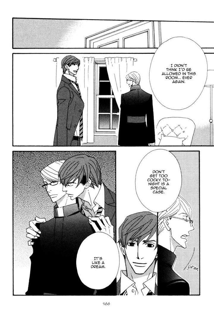 Heavy-X-Beauty-Pretty-Babies-Vol-01-By-Mamahara-Ellie-Eng page 31