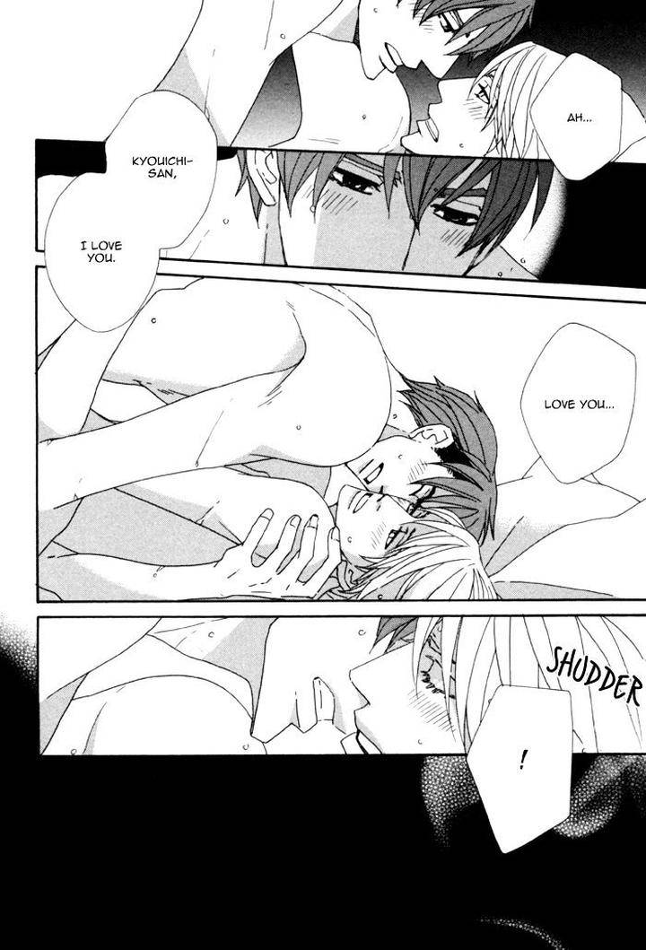 Heavy-X-Beauty-Pretty-Babies-Vol-01-By-Mamahara-Ellie-Eng page 37