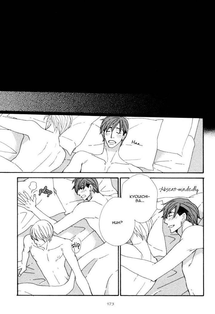 Heavy-X-Beauty-Pretty-Babies-Vol-01-By-Mamahara-Ellie-Eng page 38
