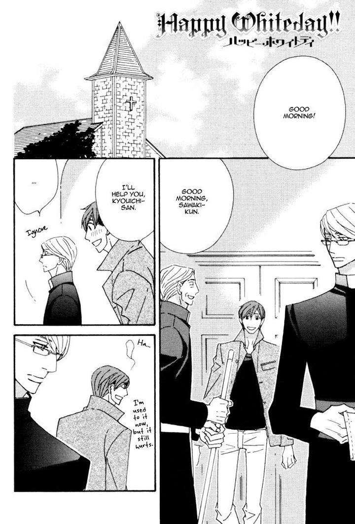Heavy-X-Beauty-Pretty-Babies-Vol-01-By-Mamahara-Ellie-Eng page 4