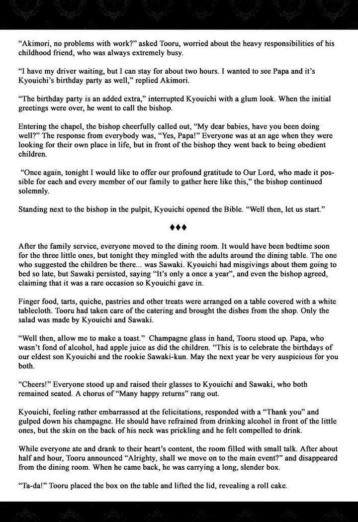 Heavy-X-Beauty-Pretty-Babies-Vol-01-By-Mamahara-Ellie-Eng page 12