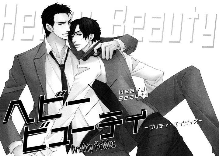 Heavy-X-Beauty-Pretty-Babies-Vol-01-By-Mamahara-Ellie-Eng page 9