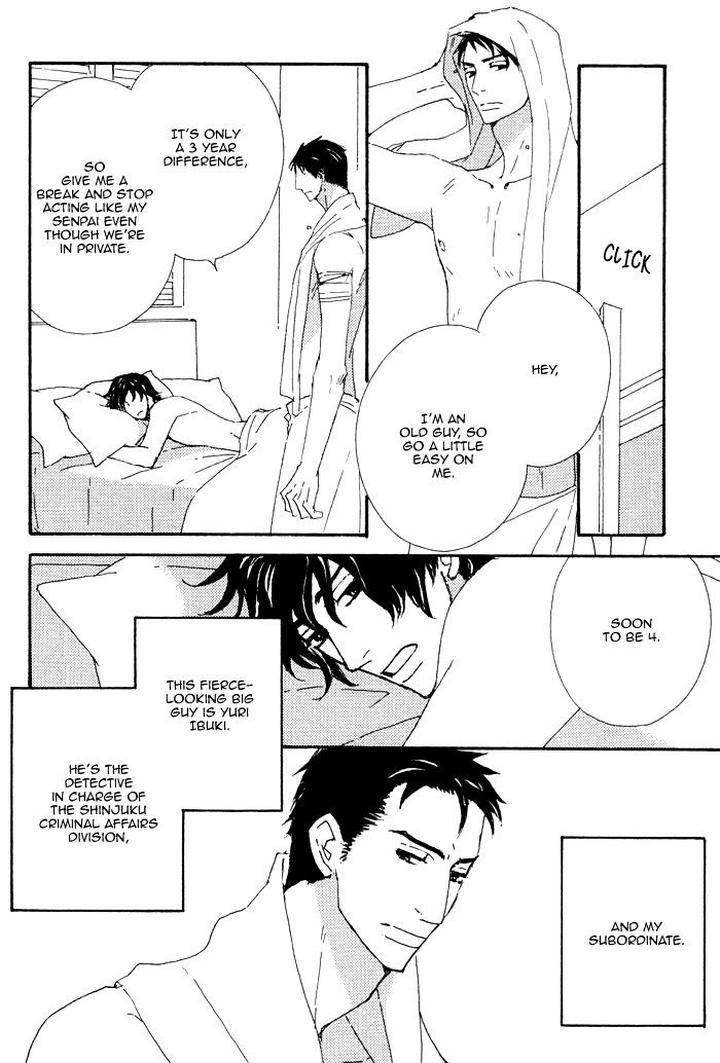 Heavy-X-Beauty-Pretty-Babies-Vol-01-By-Mamahara-Ellie-Eng page 14
