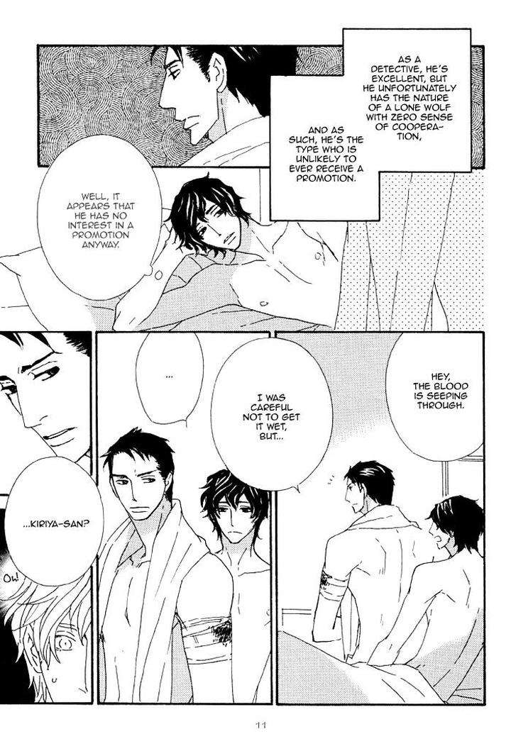 Heavy-X-Beauty-Pretty-Babies-Vol-01-By-Mamahara-Ellie-Eng page 15
