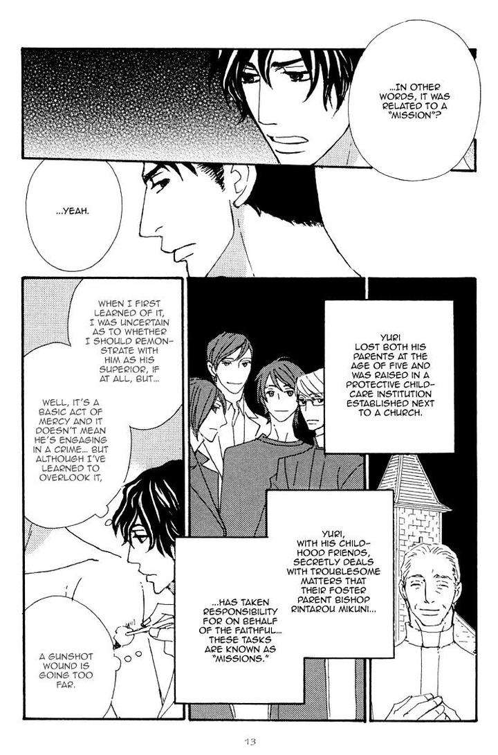 Heavy-X-Beauty-Pretty-Babies-Vol-01-By-Mamahara-Ellie-Eng page 17