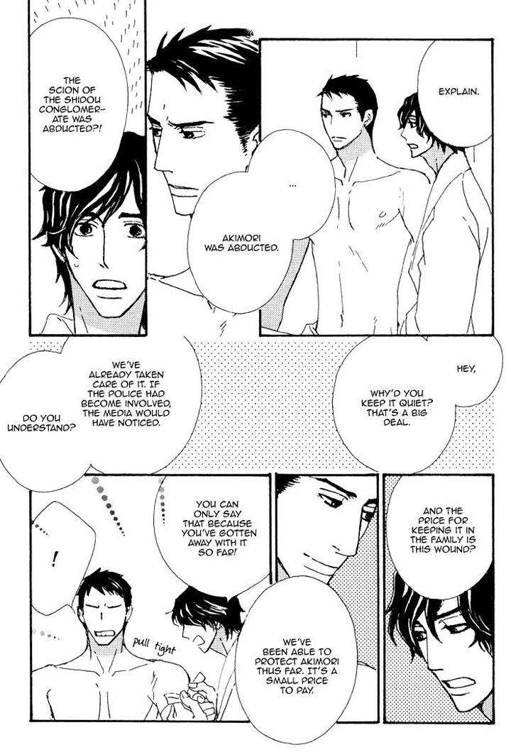 Heavy-X-Beauty-Pretty-Babies-Vol-01-By-Mamahara-Ellie-Eng page 18