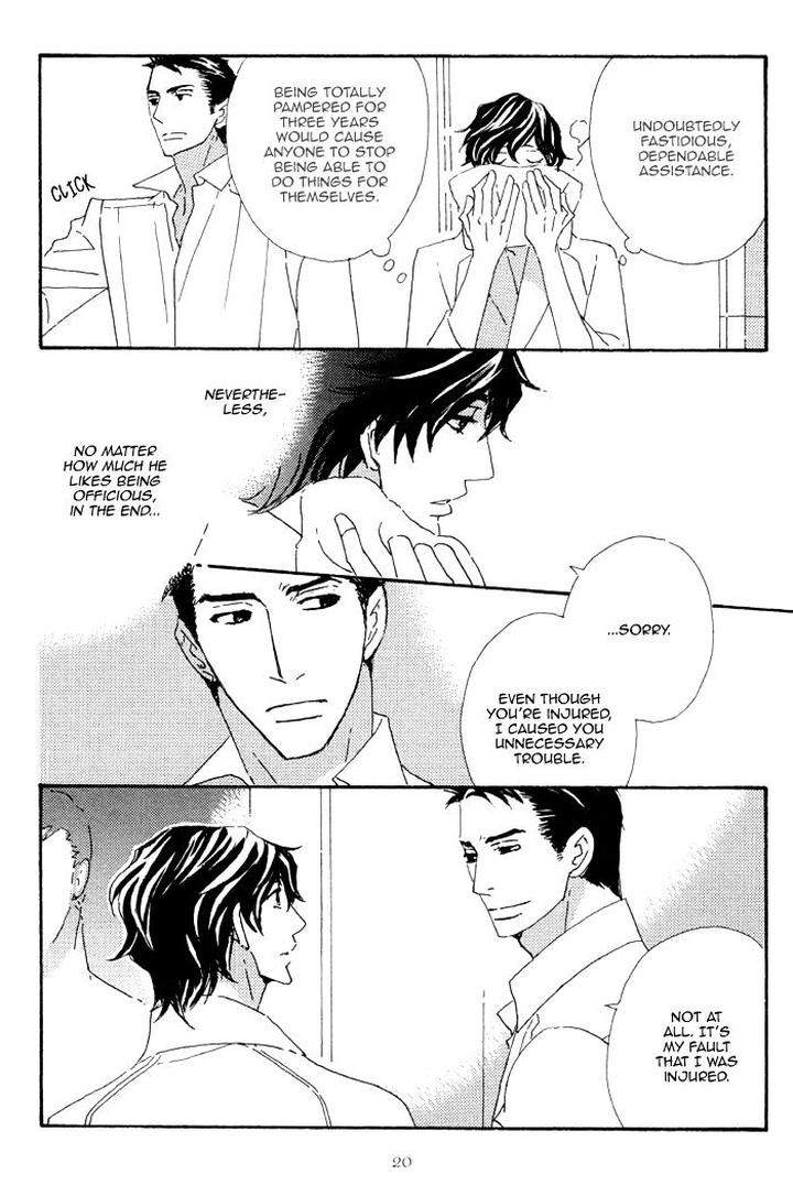 Heavy-X-Beauty-Pretty-Babies-Vol-01-By-Mamahara-Ellie-Eng page 24
