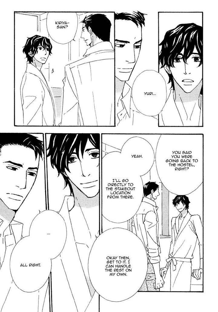 Heavy-X-Beauty-Pretty-Babies-Vol-01-By-Mamahara-Ellie-Eng page 25