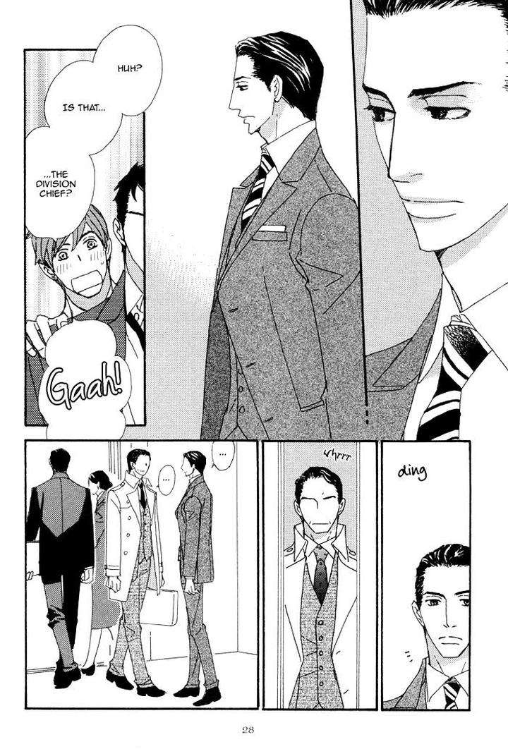 Heavy-X-Beauty-Pretty-Babies-Vol-01-By-Mamahara-Ellie-Eng page 32