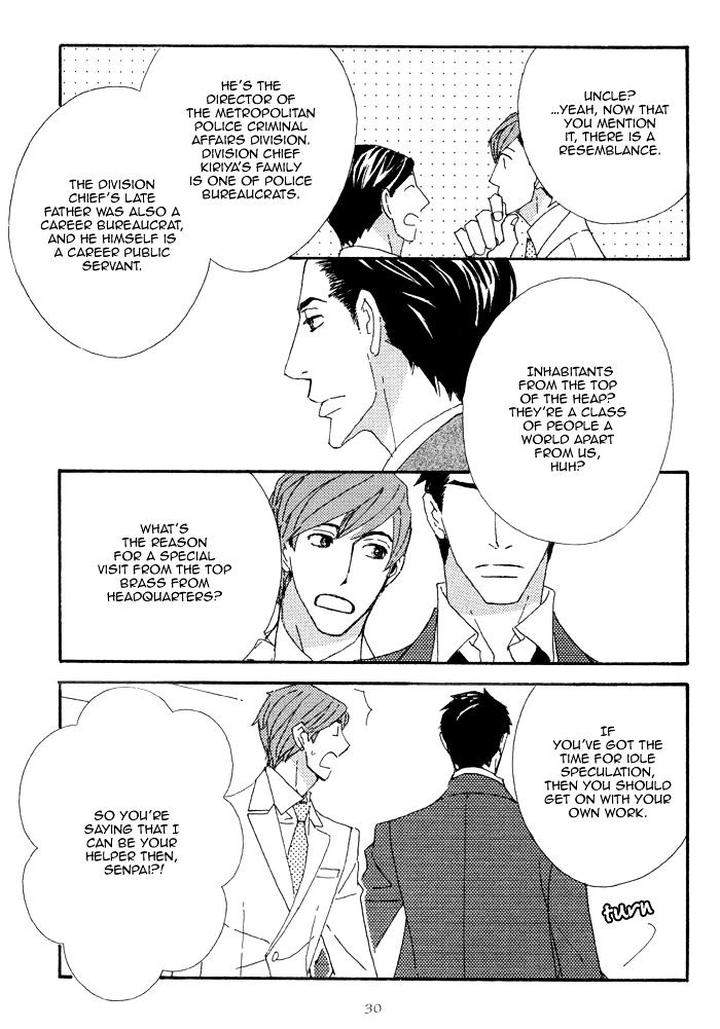 Heavy-X-Beauty-Pretty-Babies-Vol-01-By-Mamahara-Ellie-Eng page 34