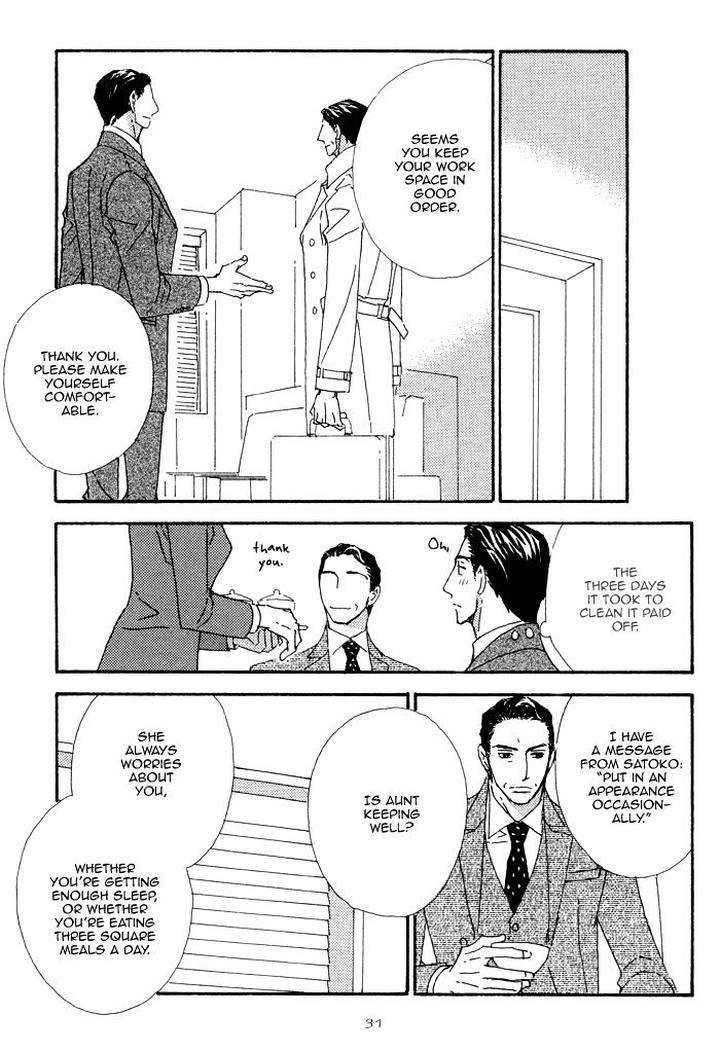Heavy-X-Beauty-Pretty-Babies-Vol-01-By-Mamahara-Ellie-Eng page 35