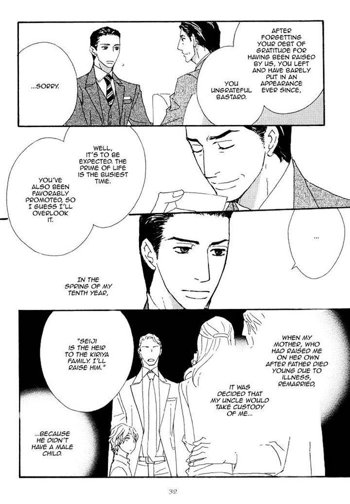 Heavy-X-Beauty-Pretty-Babies-Vol-01-By-Mamahara-Ellie-Eng page 36