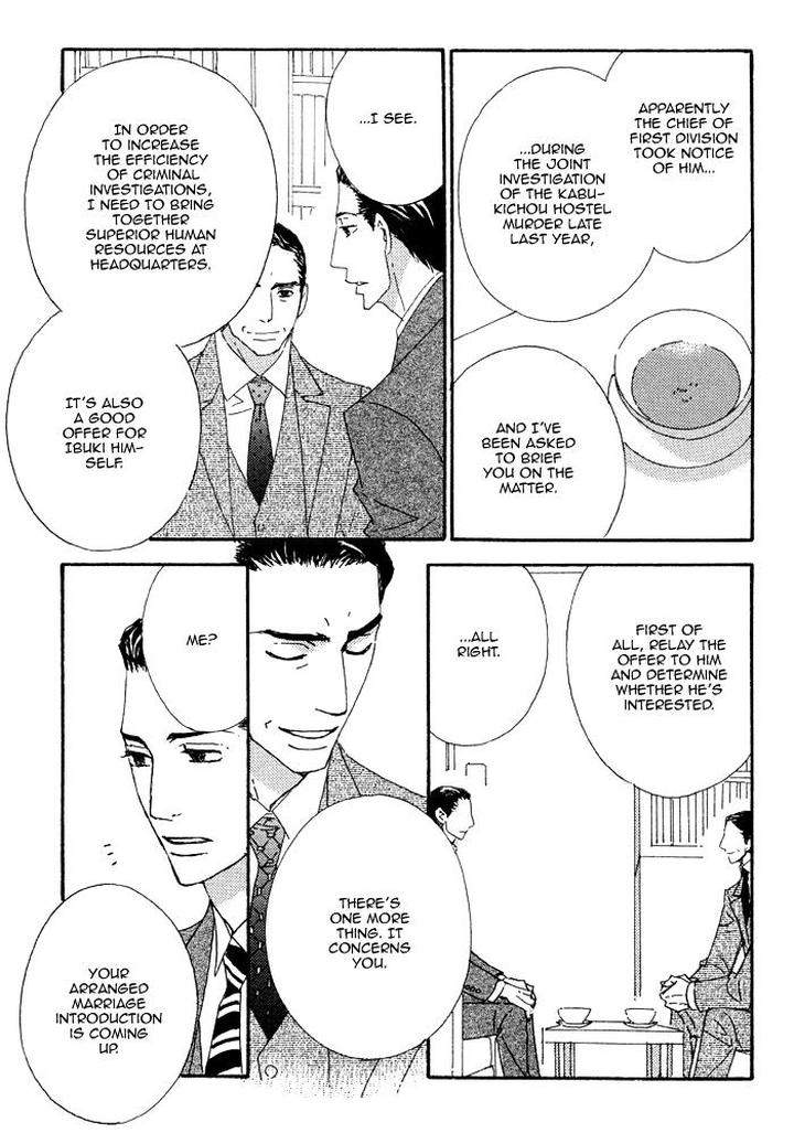 Heavy-X-Beauty-Pretty-Babies-Vol-01-By-Mamahara-Ellie-Eng page 38