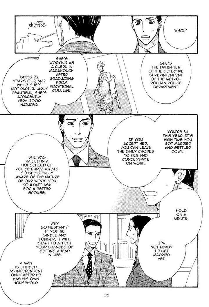 Heavy-X-Beauty-Pretty-Babies-Vol-01-By-Mamahara-Ellie-Eng page 39