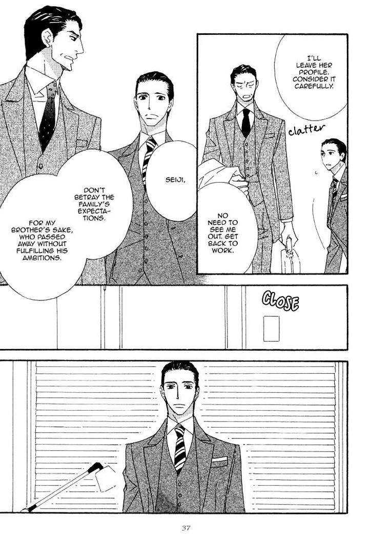 Heavy-X-Beauty-Pretty-Babies-Vol-01-By-Mamahara-Ellie-Eng page 41