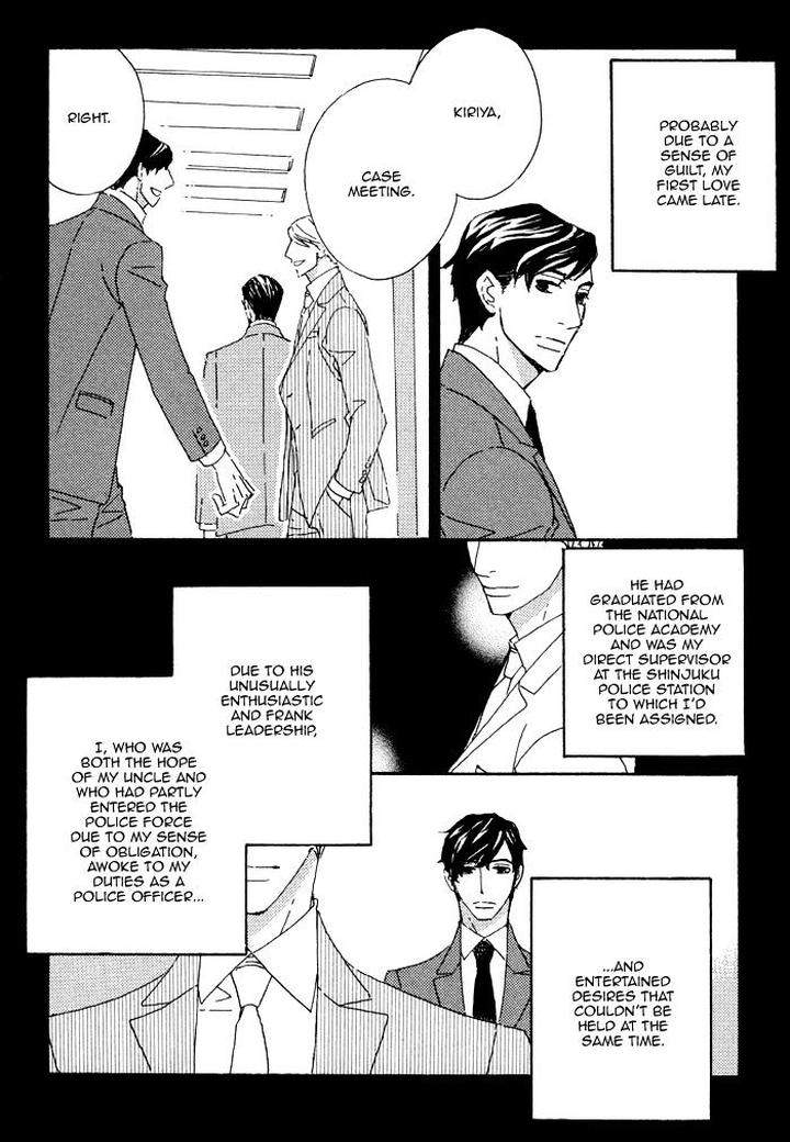 Heavy-X-Beauty-Pretty-Babies-Vol-01-By-Mamahara-Ellie-Eng page 44