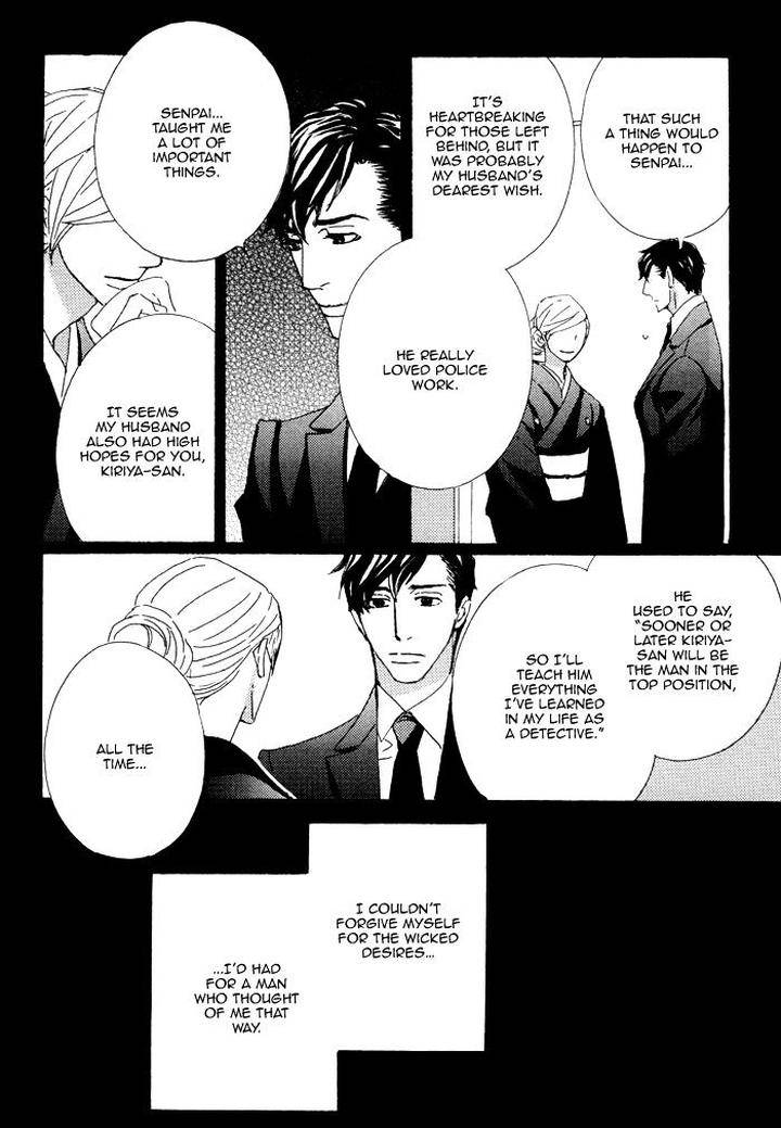 Heavy-X-Beauty-Pretty-Babies-Vol-01-By-Mamahara-Ellie-Eng page 48