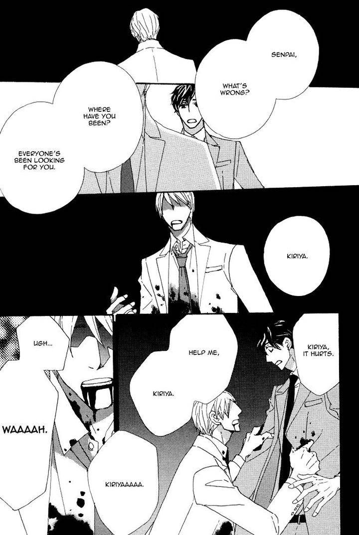 Heavy-X-Beauty-Pretty-Babies-Vol-01-By-Mamahara-Ellie-Eng page 49