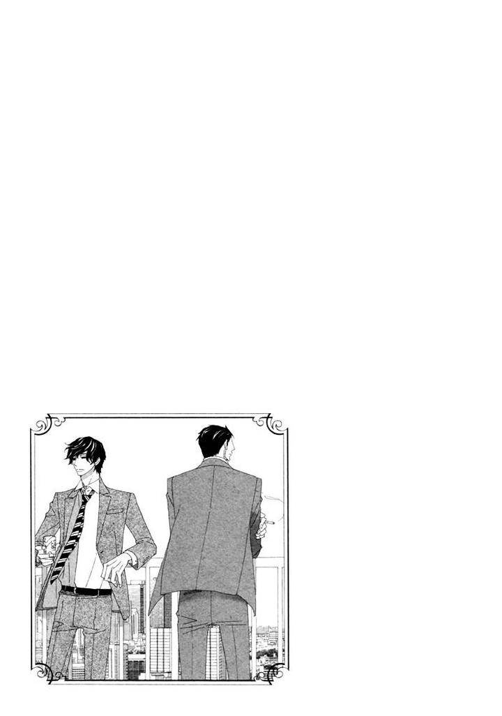 Heavy-X-Beauty-Pretty-Babies-Vol-01-By-Mamahara-Ellie-Eng page 5