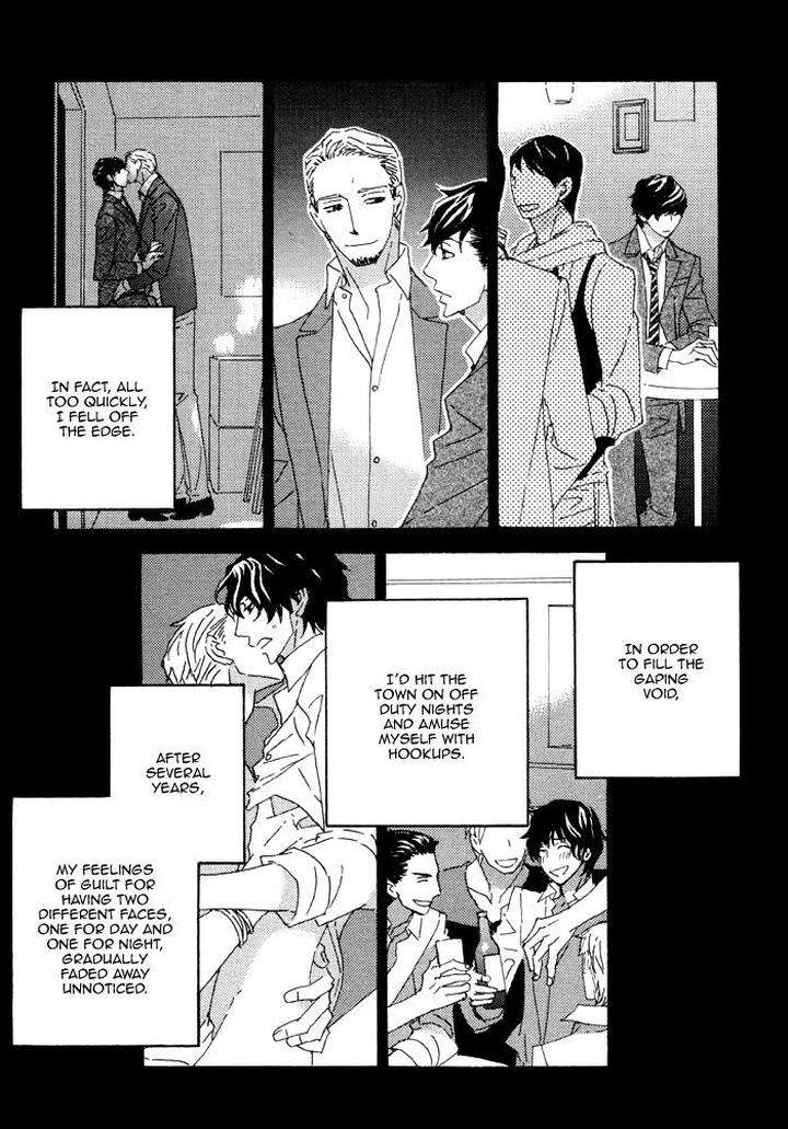 Heavy-X-Beauty-Pretty-Babies-Vol-01-By-Mamahara-Ellie-Eng page 7