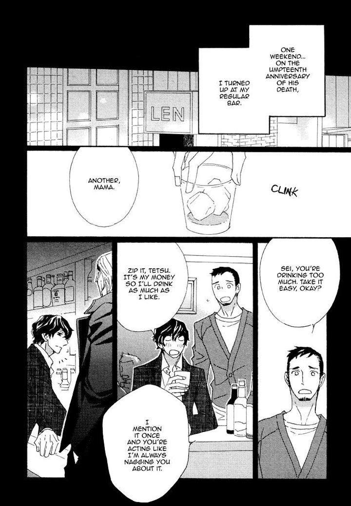 Heavy-X-Beauty-Pretty-Babies-Vol-01-By-Mamahara-Ellie-Eng page 8