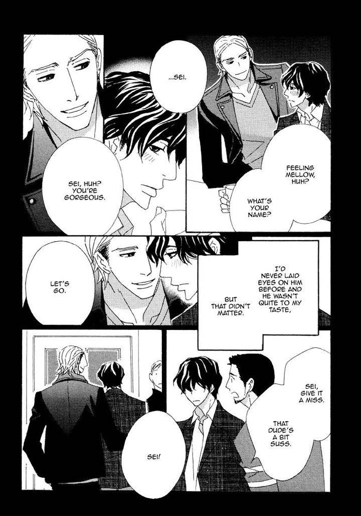 Heavy-X-Beauty-Pretty-Babies-Vol-01-By-Mamahara-Ellie-Eng page 9