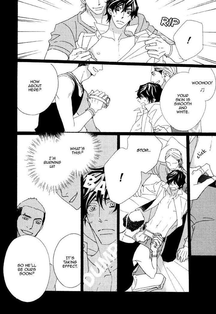 Heavy-X-Beauty-Pretty-Babies-Vol-01-By-Mamahara-Ellie-Eng page 12
