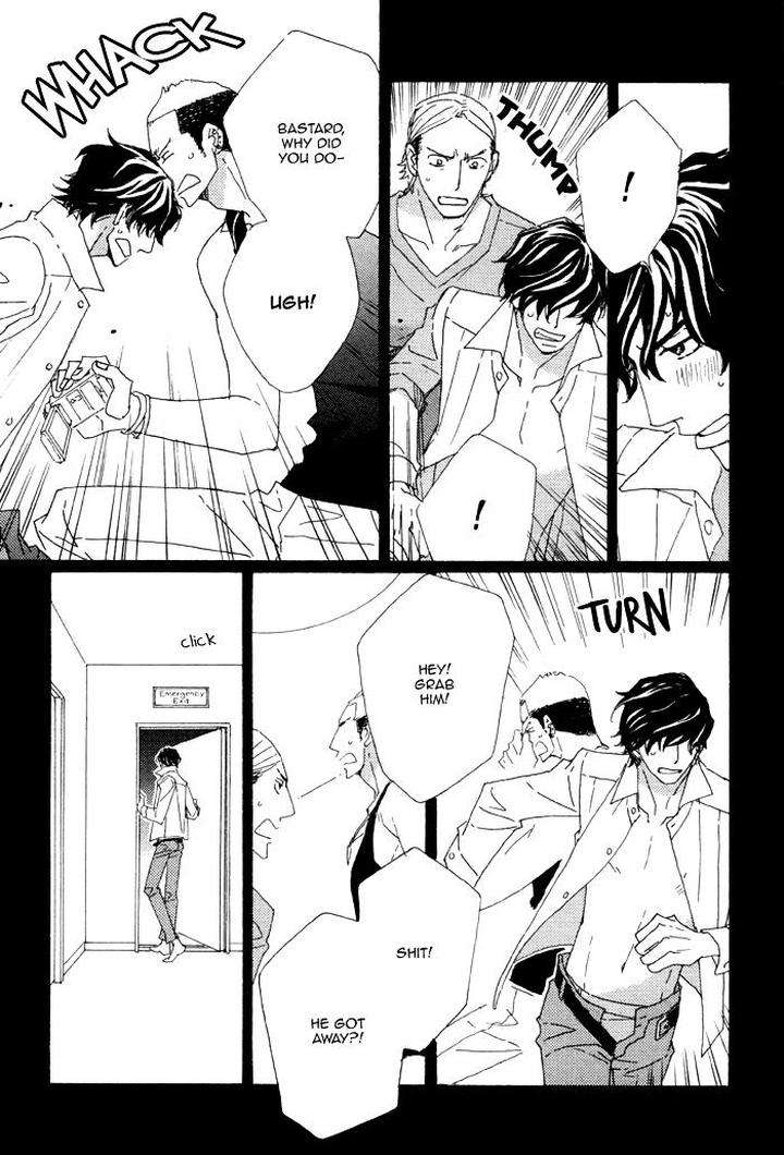 Heavy-X-Beauty-Pretty-Babies-Vol-01-By-Mamahara-Ellie-Eng page 13