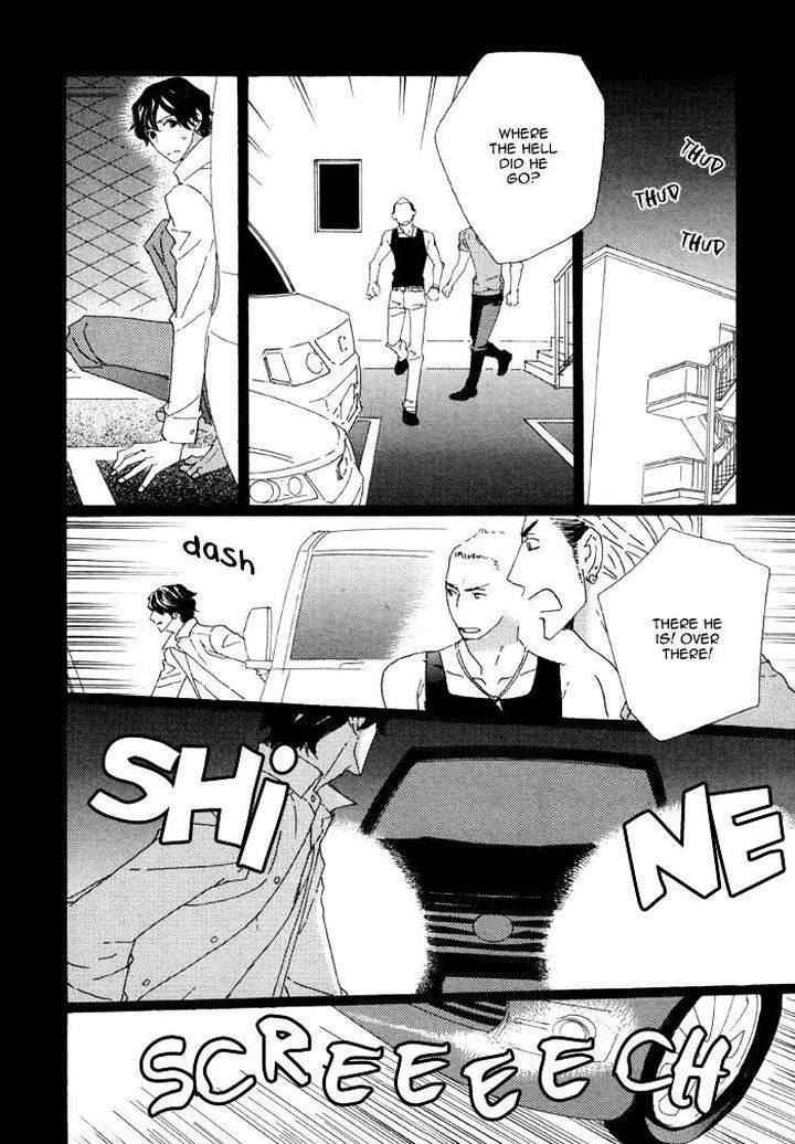Heavy-X-Beauty-Pretty-Babies-Vol-01-By-Mamahara-Ellie-Eng page 14