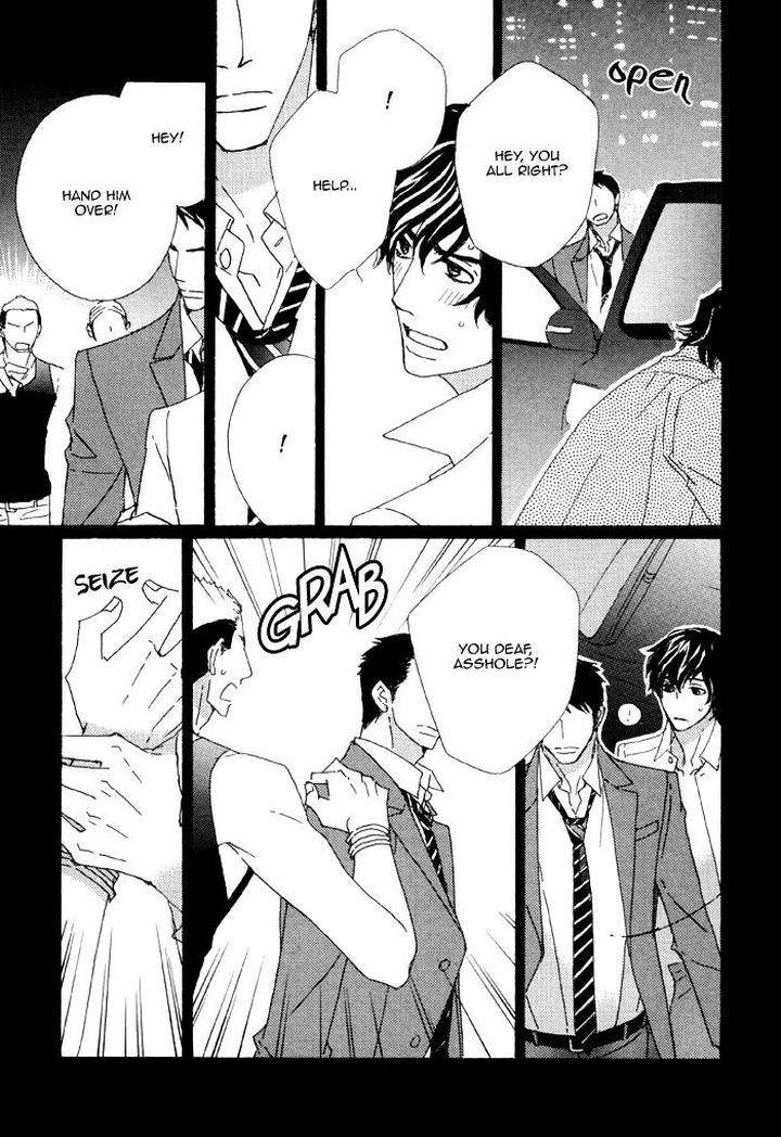 Heavy-X-Beauty-Pretty-Babies-Vol-01-By-Mamahara-Ellie-Eng page 15