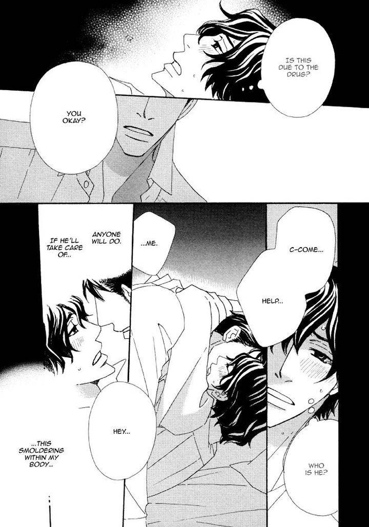 Heavy-X-Beauty-Pretty-Babies-Vol-01-By-Mamahara-Ellie-Eng page 19
